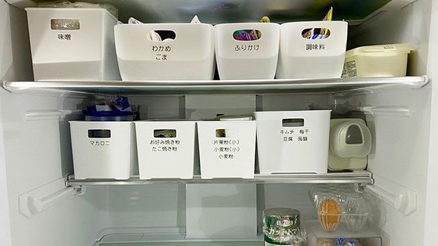 場所別 冷蔵庫を広々使える収納術 簡単なのにおしゃれに見えるコツとは Logrenove ログリノベ 場所別 冷蔵庫を広々使える収納術 簡単なのにおしゃれに見えるコツとは Logrenove ログリノベ