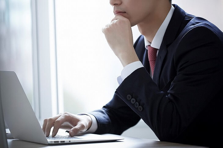 事故記録が残っている間はローン審査に通らない可能性が高くなる