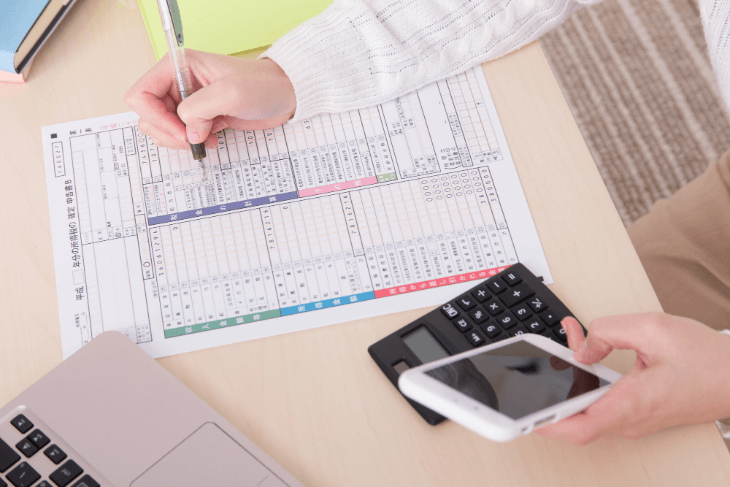 住宅ローン控除を受けるには確定申告が必要