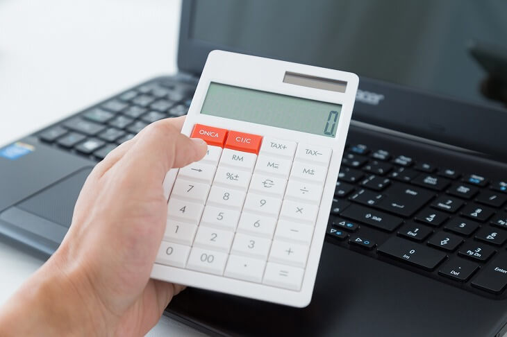 この諸費用は何のお金？