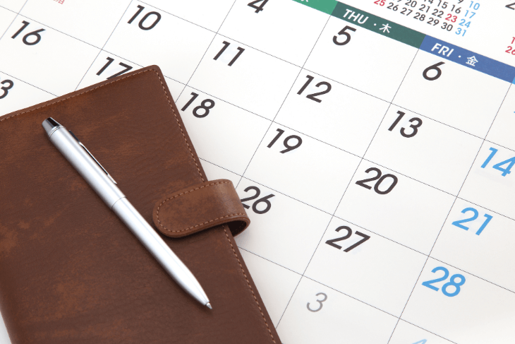 スケジュールの目安