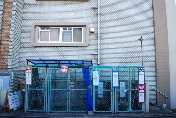 マンションの管理状況