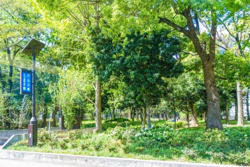 戸山公園