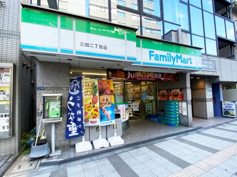 ファミリーマート三田二丁目店 