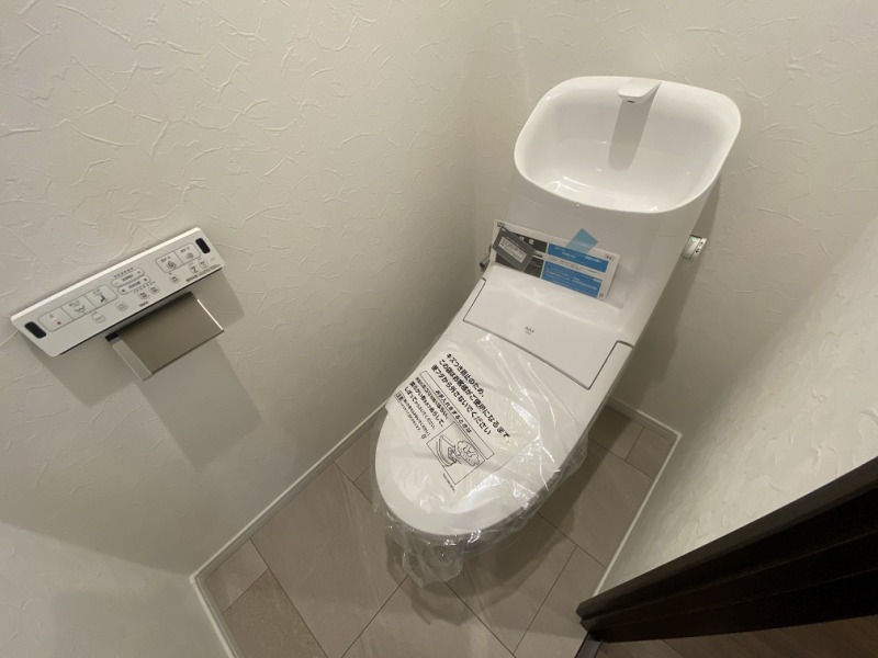 西戸山タワーホウムズサウスタワー