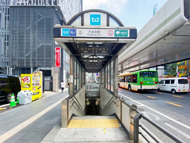 六本木駅