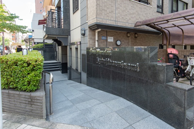 ライオンズマンション麻布十番南