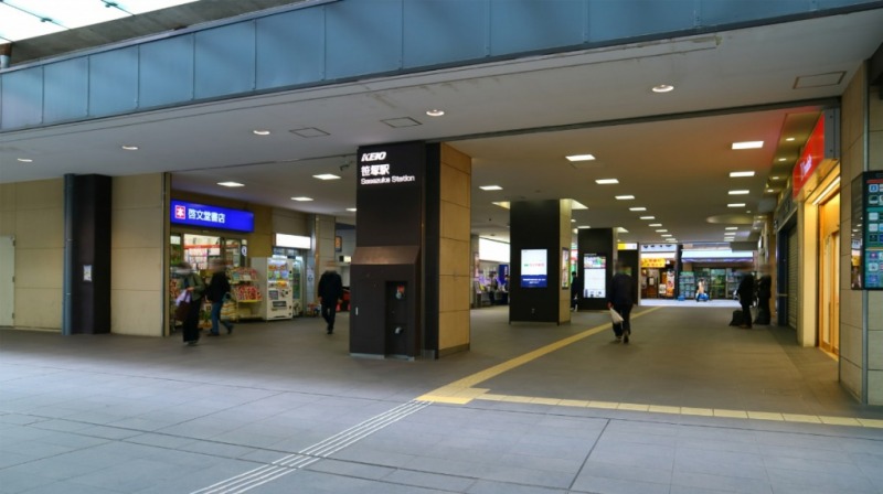 笹塚駅